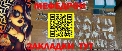 ECSTASY Камышлов