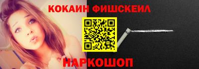 СК Канаш