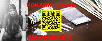 альфа пвп VHQ Кандалакша