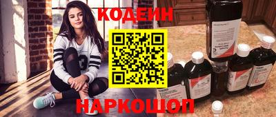ECSTASY Камышлов