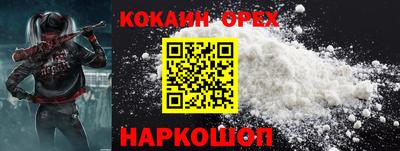ECSTASY Камышлов