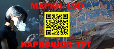 альфа пвп VHQ Кандалакша