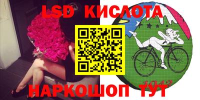 альфа пвп VHQ Кандалакша