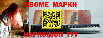 СК Канаш