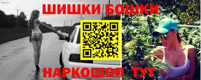 альфа пвп VHQ Кандалакша
