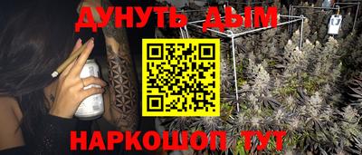 альфа пвп VHQ Кандалакша