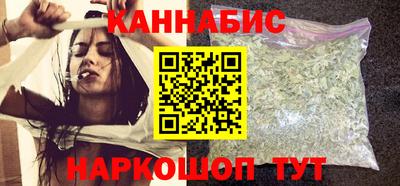 альфа пвп VHQ Кандалакша
