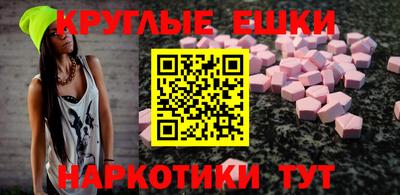 СК Канаш