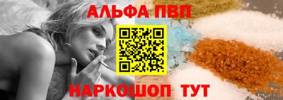 СК Канаш