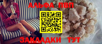 СК Канаш