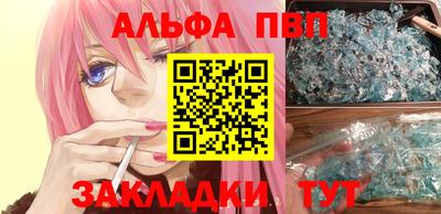 ECSTASY Камышлов