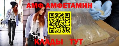 ECSTASY Камышлов