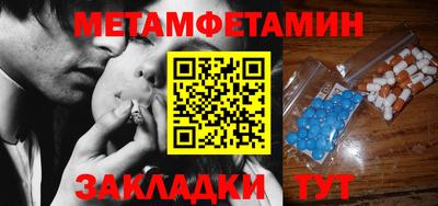 альфа пвп VHQ Кандалакша