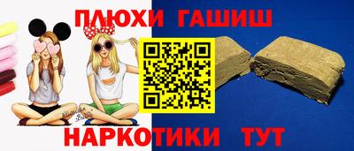 альфа пвп VHQ Кандалакша