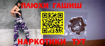 СК Канаш