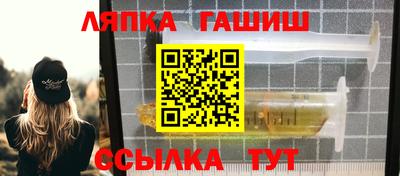 ECSTASY Камышлов