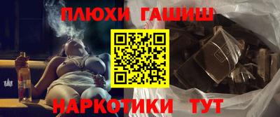 ECSTASY Камышлов