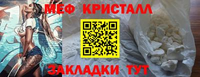 СК Канаш