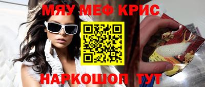 СК Канаш