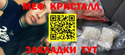 ECSTASY Камышлов
