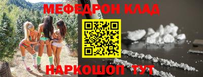 СК Канаш