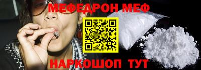 СК Канаш