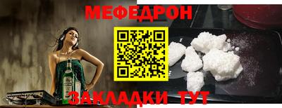 альфа пвп VHQ Кандалакша